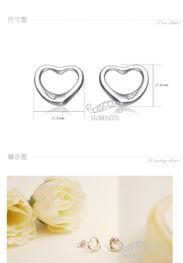 日韩通用银耳饰,时尚与传统的完美融合